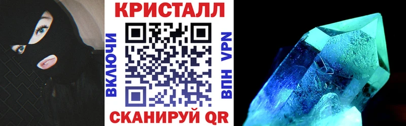 где продают   Болотное  АМФ Розовый 