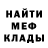Кетамин VHQ DSGN SPB