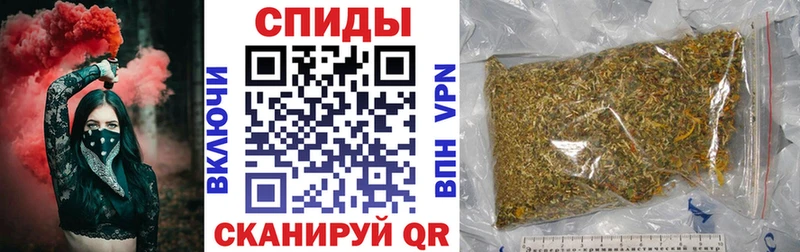 Бутират BDO 33%  купить наркотики сайты  Болотное 