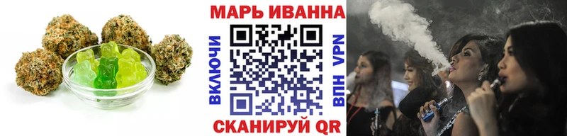 Cannafood конопля  Болотное 