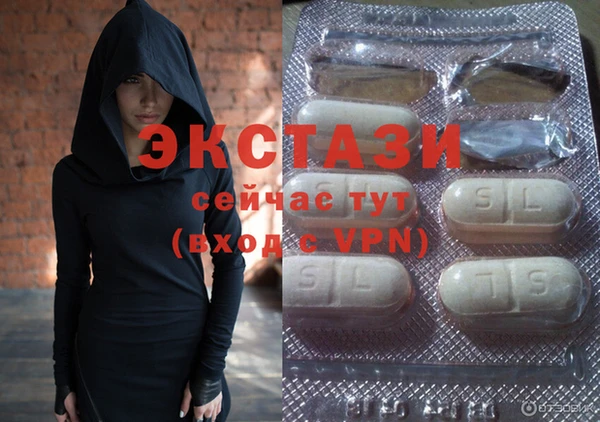 наркотики Семёнов