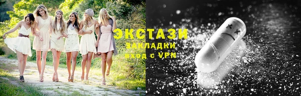 стафф Семилуки