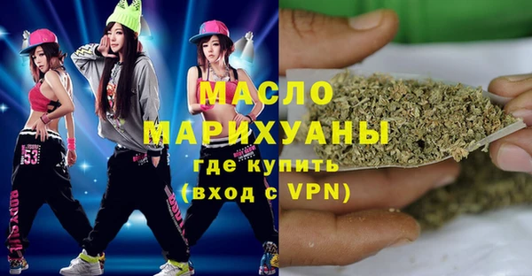 гашиш Алексеевка