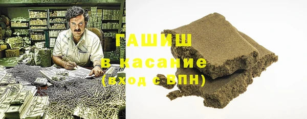 скорость mdpv Алзамай