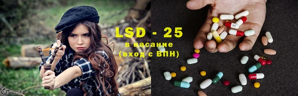 гашиш Алексеевка