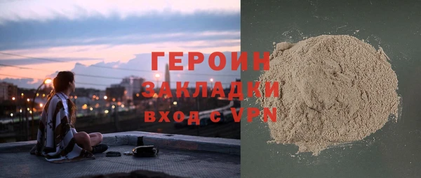 прущие грибы Абдулино