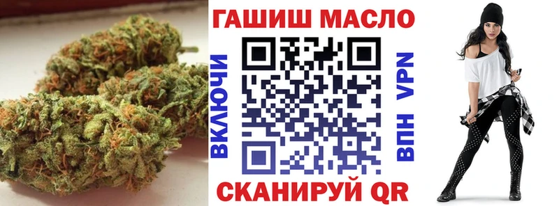 Дистиллят ТГК Wax  Болотное 