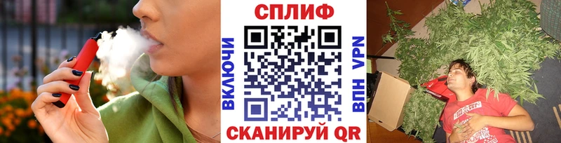 Канабис SATIVA & INDICA гидра маркетплейс Болотное где продают наркотики